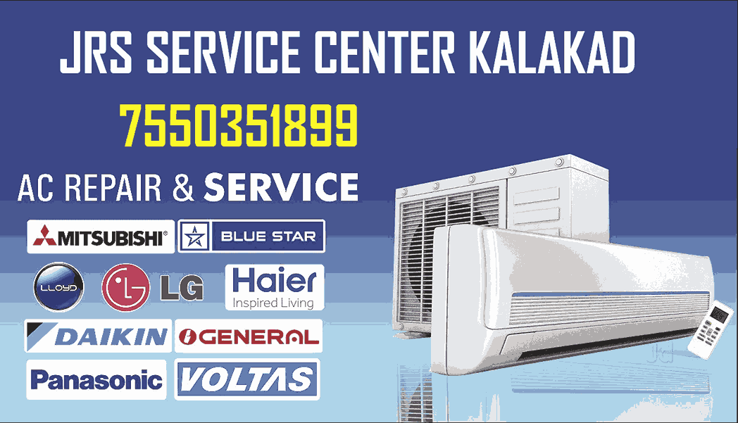 JRS AC Service in Kalakad